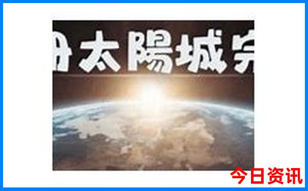 重庆都有哪些景点