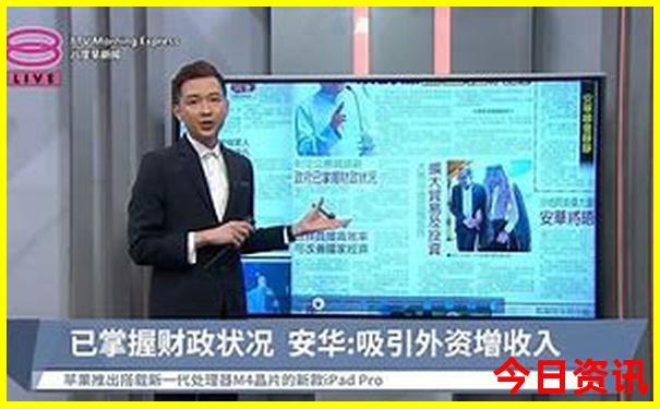 7月份比较凉快的城市